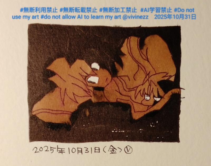 ���Ĥ���Ǥ��Ӱǥޥꥯ�ȥ��ޥۤ򸫤Ƥ��Ƿ�⡣�Ƥ���������Ƥ���