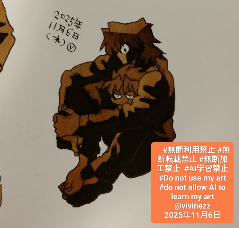 ɨ����������Ƿ�⡣ɨ����ˤ��Ӱǥޥꥯ�����ä�����Ƥ롣�Ƥ���������Ƥ���