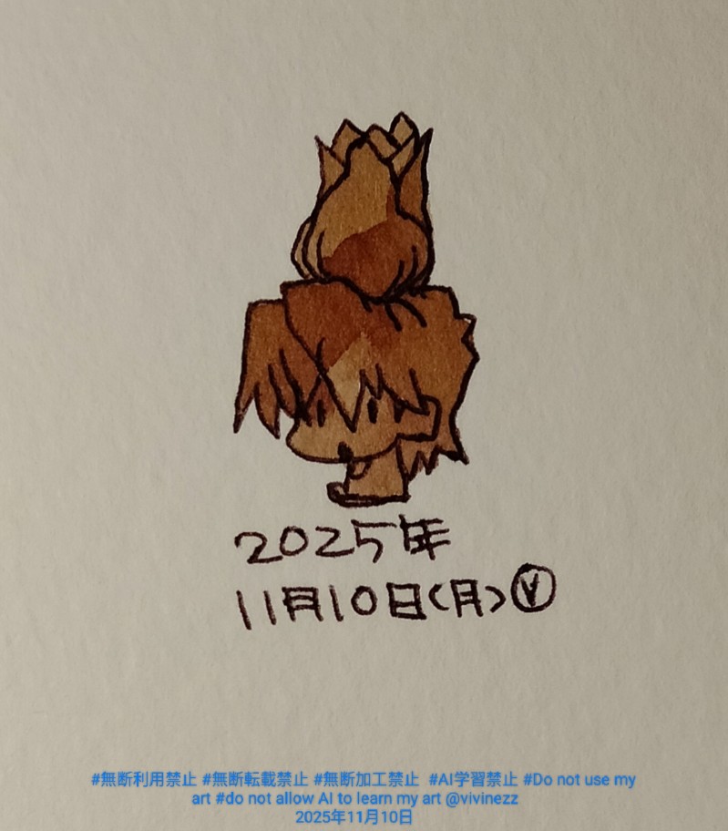 Ƭ���鯤�鲤������Ƥ���Ӿ�Ƿ�⡣