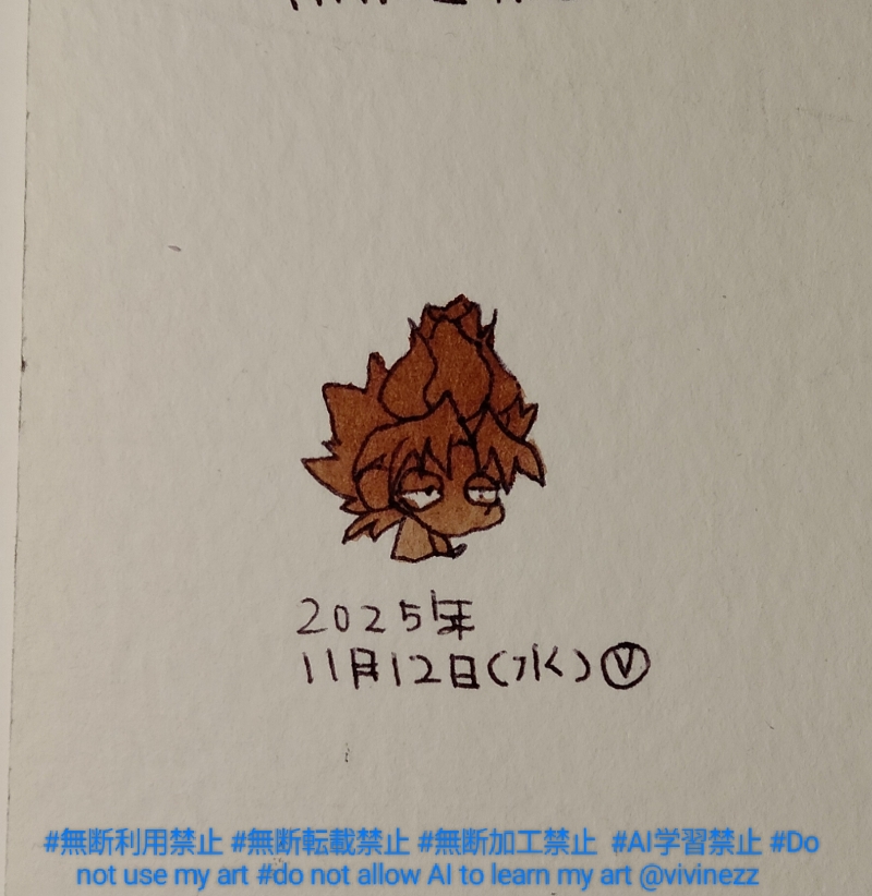 ���Ӱǥޥꥯ��Ƭ���礭����鯤�鲤������Ƥ��롣���Ӱǥޥꥯ�Ͼ����Ť�����