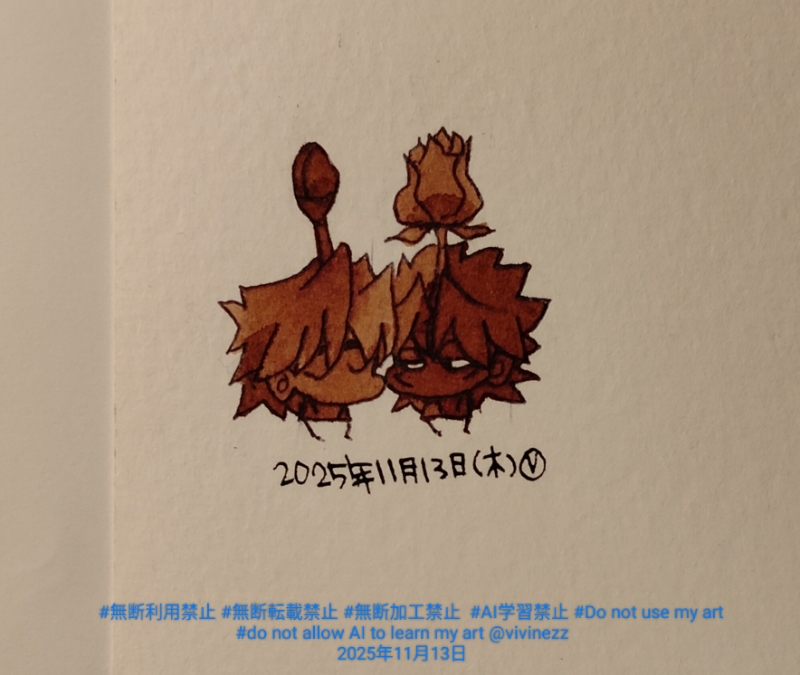 ���Ӱǥޥꥯ�ˤۤäڤ��äĤ��Ƥ���Ӿ�Ƿ�⡣���Ӱǥޥꥯ��Ƭ���鯤����˺餤�Ƥ��롣