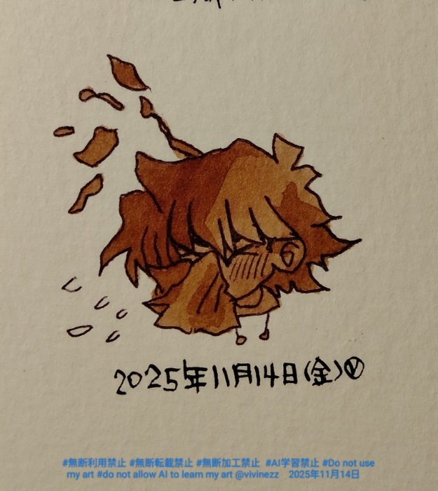 ɡ�򤫤���Ӿ�Ƿ�⡣Ƭ�β֤������ǻ��äƤ��롣