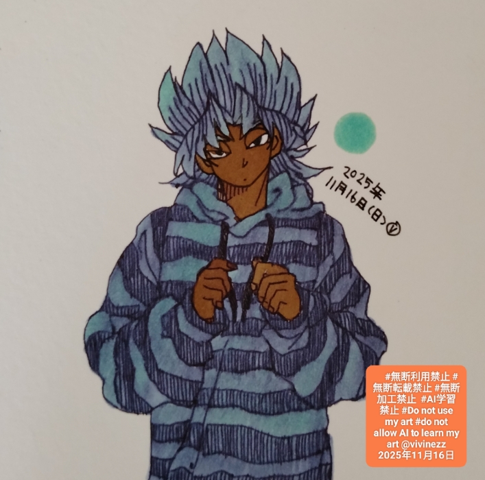 ���ޤ��ޥѡ������夿�ǥޥꥯ��