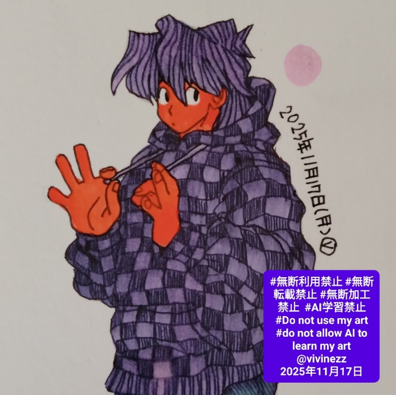 ��ʪ�ѡ������夿��Ƿ�⡣