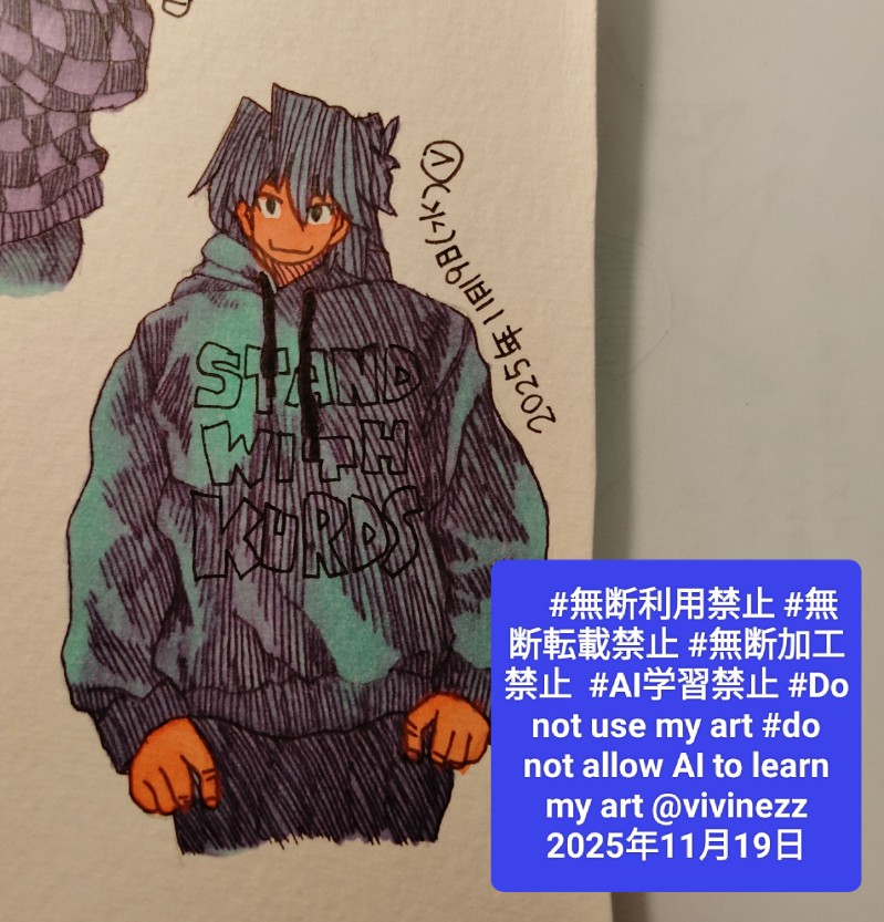 �ѡ������夿��Ƿ�⡣�ѡ�������stand with kurds��ʸ��