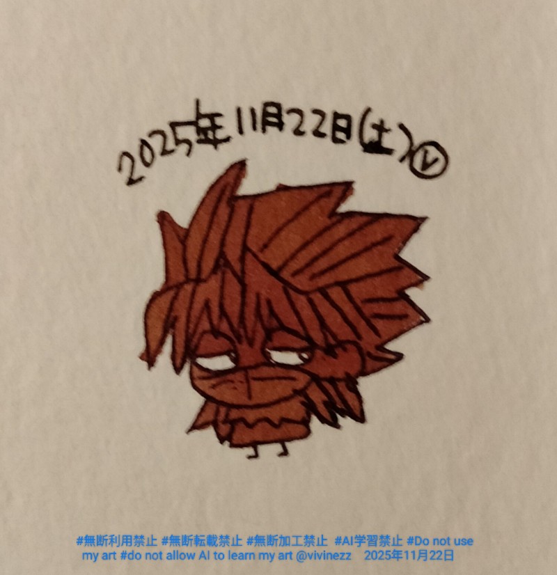 �ޥ������ƥե����դ��Υ�������Ƥ���Ӱǥޥꥯ