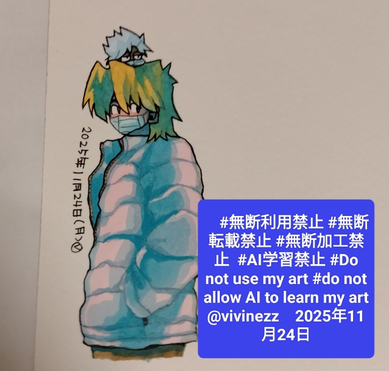 �ޥ������ƥ����󥸥㥱�å���Ƥ��Ƿ�⡣��Ƿ���Ƭ�ξ�ˤϥޥ����������Ӱǥޥꥯ��ȱ���Ӥ�����Ƥ�