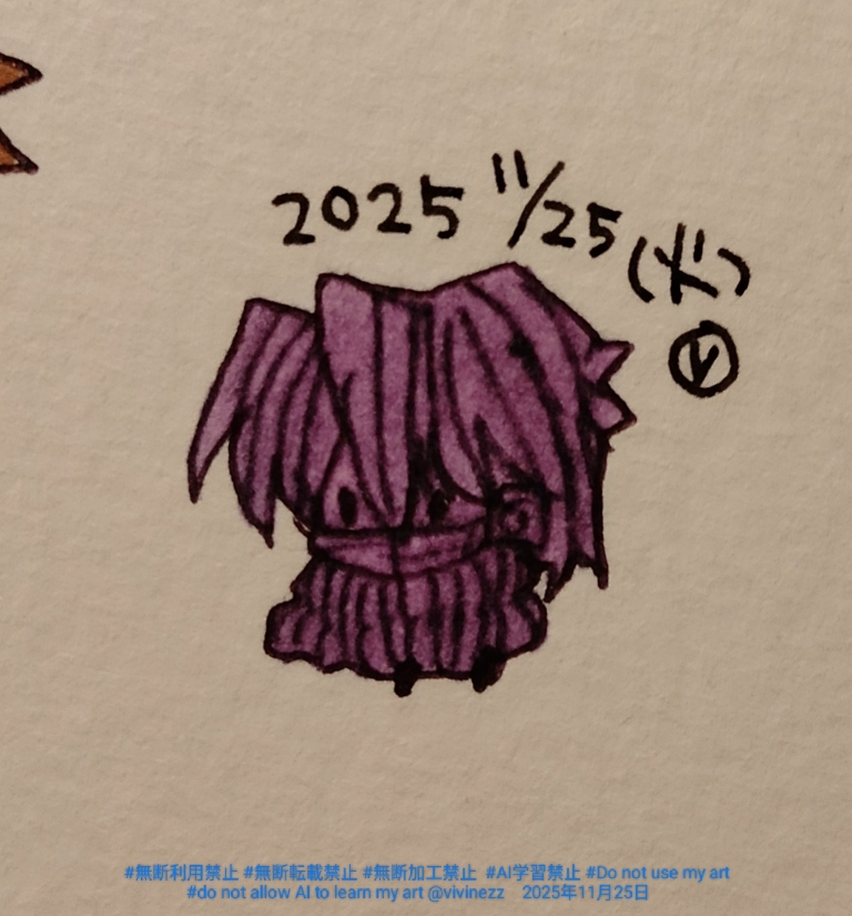 �⤳�⤳����ƥޥ������Ƥ���Ӿ�Ƿ��