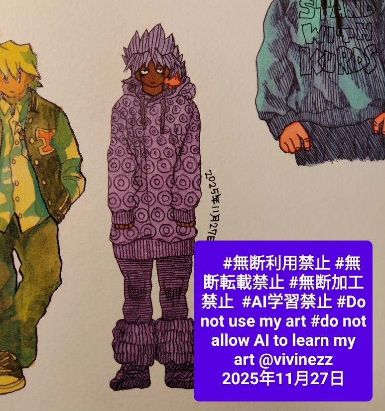 ���ε������ͤΥ��󥰥ѡ������ȥ����Ĥ˥�å��������ޡ��Ѥΰǥޥꥯ���ѡ������Υա��ɤˤ��Ӿ�Ƿ�⤬���