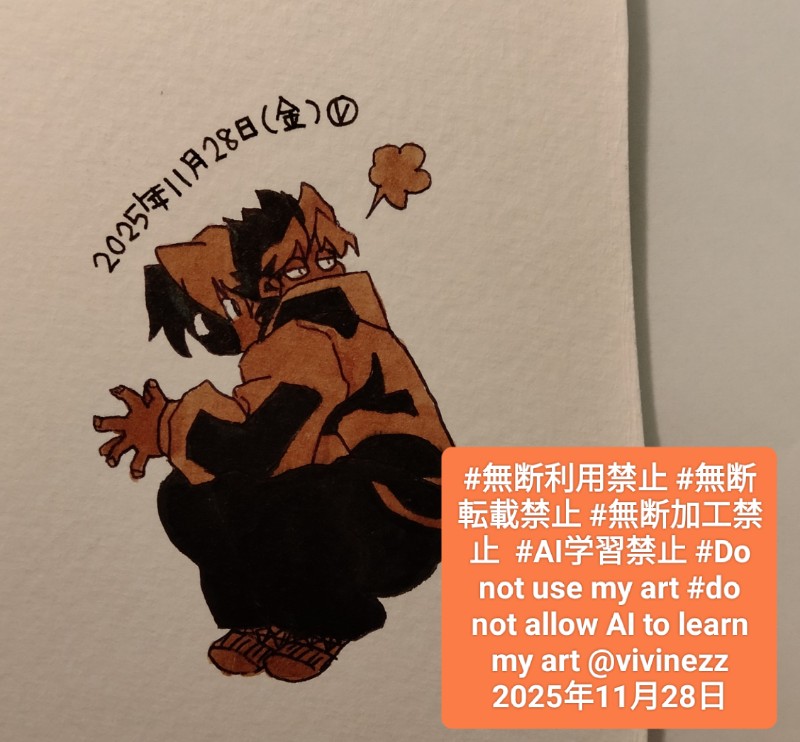 ���㤬�����Ƿ��Υѡ������Υա��ɤ������������Ӱǥޥꥯ