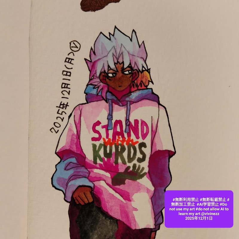 �ѡ�������T����Ĥ�Ť��夷�Ƥ�ǥޥꥯ���ѡ������Υա��ɤ���ˤ��Ӿ�Ƿ�⤬��롣T����Ĥˤ�stand with kurds��ʸ��