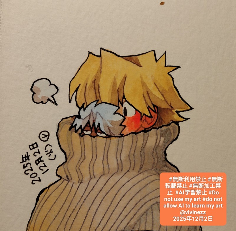 ���ե����ȥ�ͥå����夿��Ƿ�⡣�ߤ���ˤ��Ӱǥޥꥯ�����äƤ���