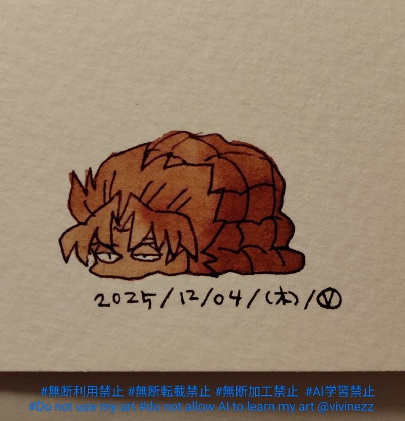 �ޥ������ƥ����󥸥㥱�å���Ƥ��Ƿ�⡣���Ĥ���ä����Ӱǥޥꥯ