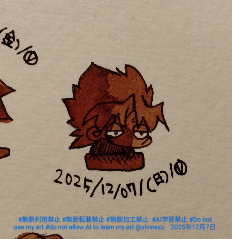 ���Ӱǥޥꥯ�����ݤΥ֥�󥱥åȤ���ꡢ�Ƥ������ߥޥåȥ쥹�˺¤äƤ���