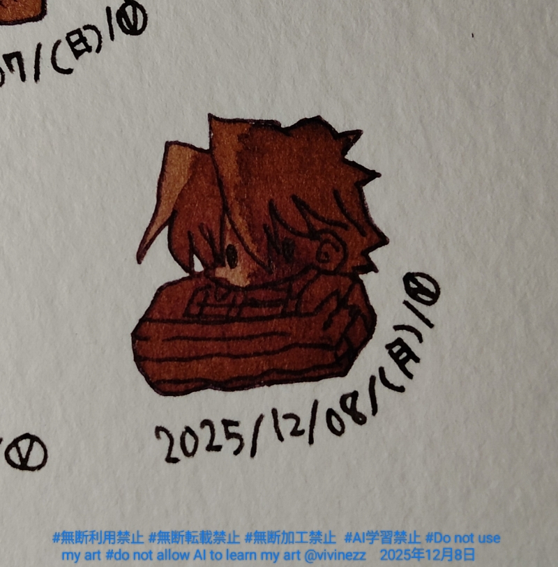 ���Ӿ�Ƿ�⤬�ʥܡ���ȥ���ơ��פǺ��񤷤���ʪ�˾�ä��äƤ���