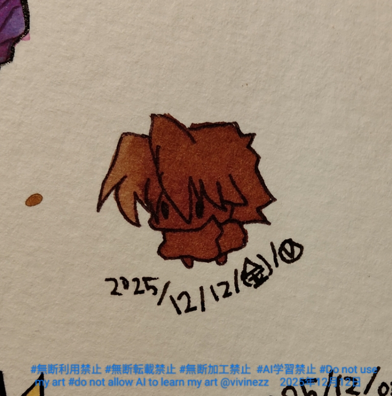 �ѡ�������Ƥ��Ƿ�⡣�ѡ������Υա��ɤ���ˤ��Ӱǥޥꥯ�����