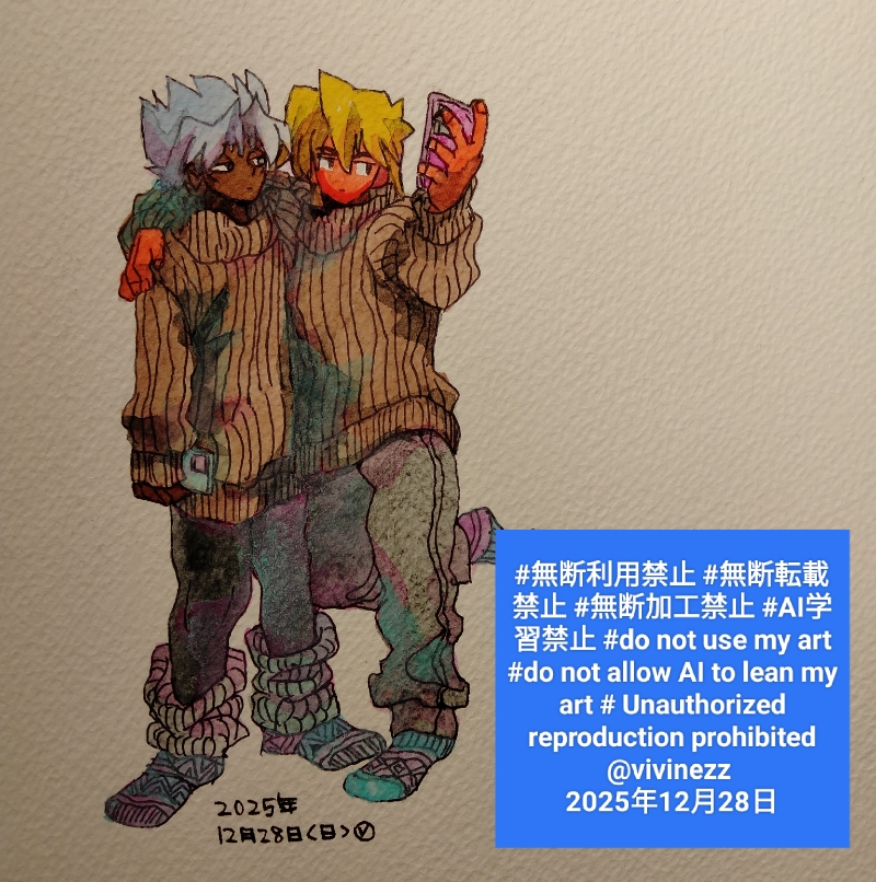 �˥å��夿�ǥޥꥯ�Ⱦ�Ƿ�⤬�����ꤷ�Ƥ�