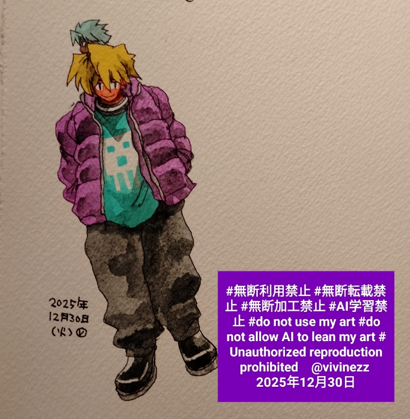 �����󥸥㥱�å��夿��Ƿ�⡣Ƭ�ξ�ˤ��Ӱǥޥꥯ����äƤ���