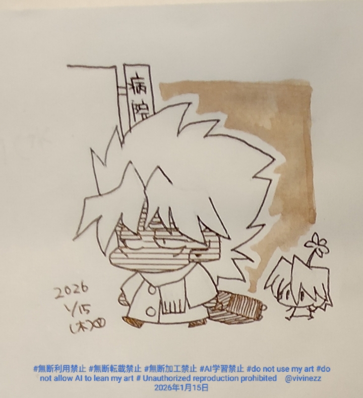 �±��عԤ����Ӱǥޥꥯ��Ƭ�ˤ��֤��������ߥ˾�Ƿ��