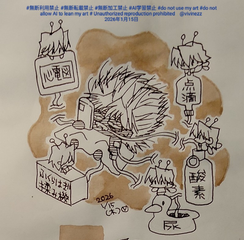 ������˴ɤηҤ��줿���Ӱǥޥꥯ�����ſޡ����ǡ���ũ��Ǣ���դ���Ϥ���ߵ���������Ƿ��