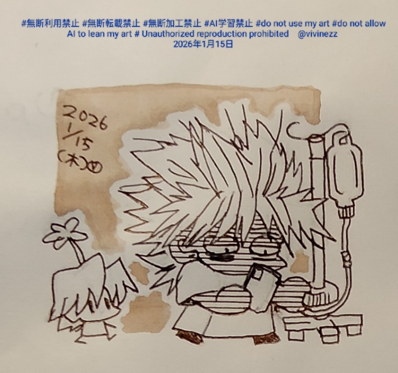 ��ũ�Ҥ��줿�ǥޥꥯ���⤭���ޥۡ�����դ��Ƥ������֤��������ߥ˾�Ƿ��