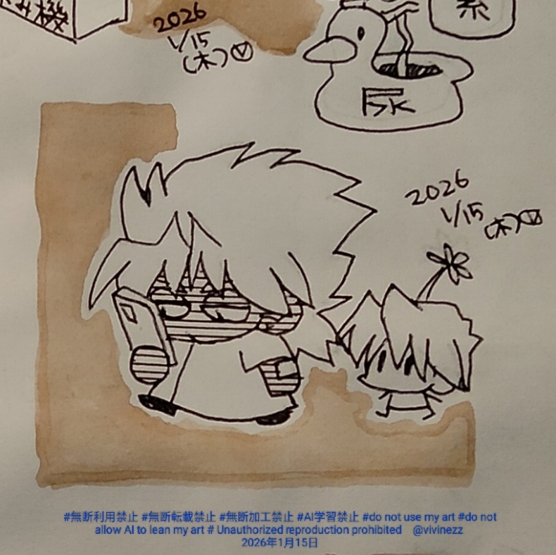 �⤭���ޥۤ��Ӱǥޥꥯ�Ȥ��֤��������ߥ˾�Ƿ��