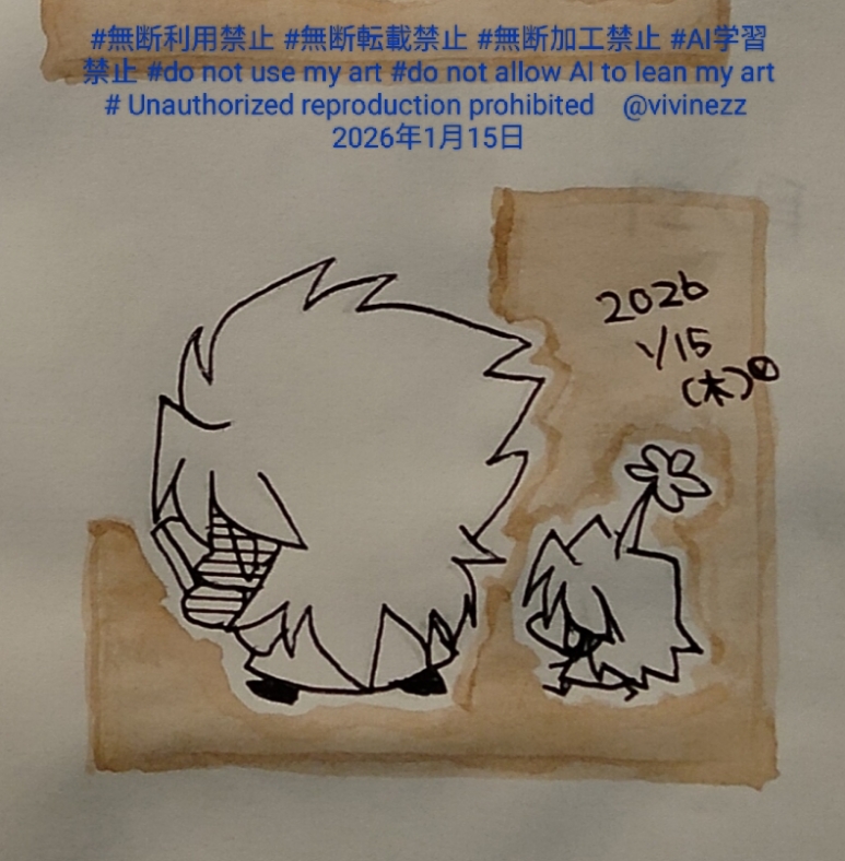 �⤭���ޥۤ�����Ӱǥޥꥯ�ȸ���դ��Ƥ�Ƭ�ˤ��֤��������ߥ˾�Ƿ��θ����