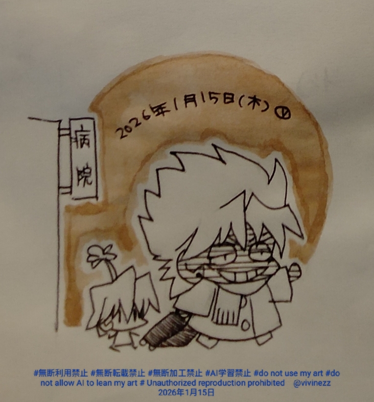 �±�����ФƤ���˥�˥��Τ��Ӱǥޥꥯ��Ƭ�ˤ��֤��������ߥ˾�Ƿ��