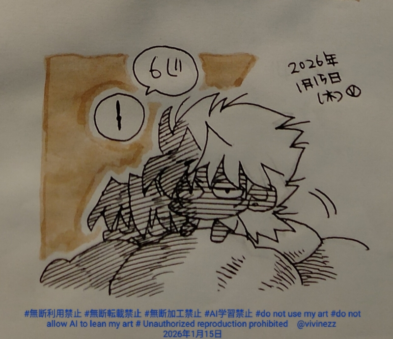 ī�����˵�������Ӱǥޥꥯ���٤�̲�äƤ�����Ӿ�Ƿ��