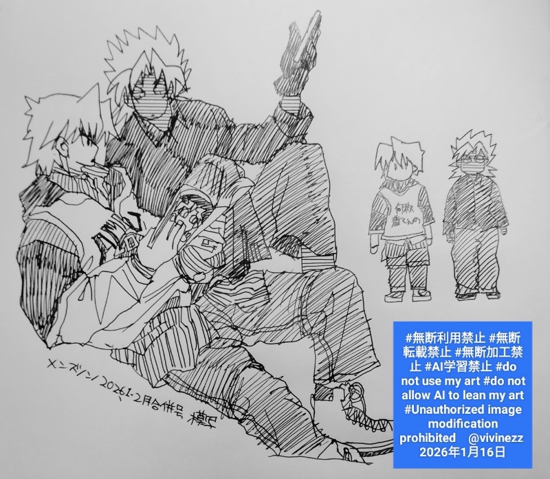 ��ޯ����Ѥξ�Ƿ��Ȱǥޥꥯ����󥺥Υ��2026����������ʻ���ϼ�