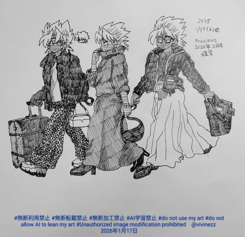 ������Ƿ��Ȥ�ޯ����ǥޥꥯ������������Ƥ��롣precious2026ǯ������ϼ�