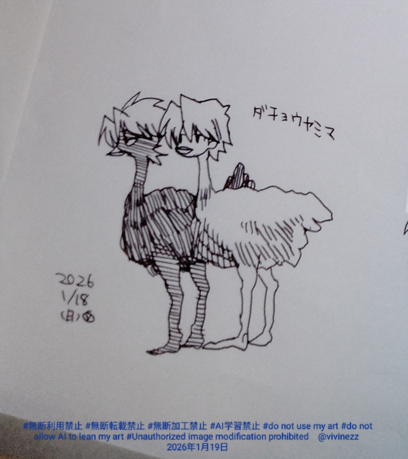 �����祦���ѿȤ����ǥޥꥯ�Ⱦ�Ƿ�⡣��ͤȤ���������Х�