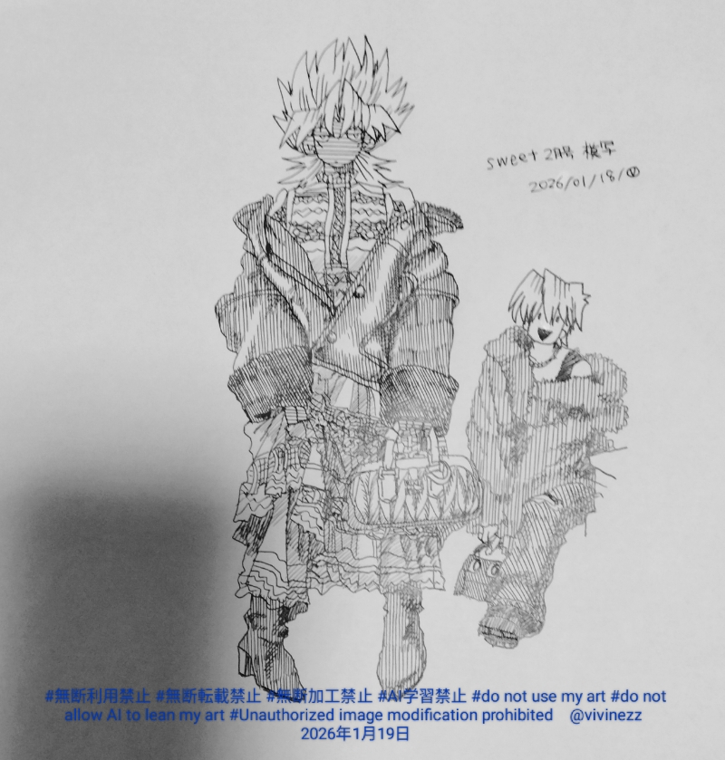 �������Ȱǥޥꥯ�Ȥդ�⤳����Ƿ�⡣sweet2����ϼ�