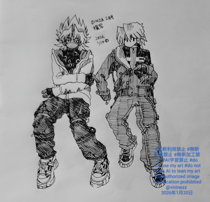 ��ޯ������Ƥ�ǥޥꥯ�Ⱦ�Ƿ�⡣ginza2����ϼ�