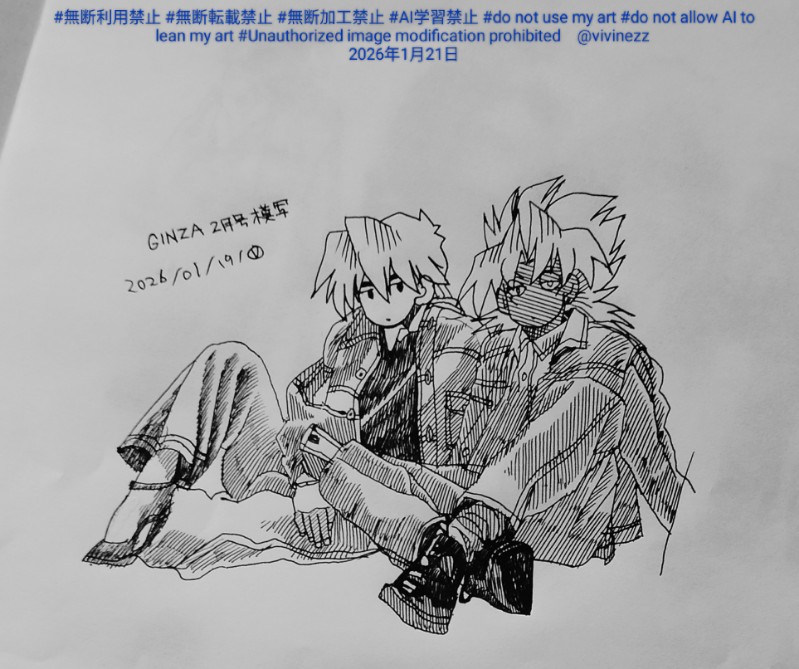 ��ޯ������Ƥ�ǥޥꥯ�Ⱦ�Ƿ�⡣ginza2����ϼ�