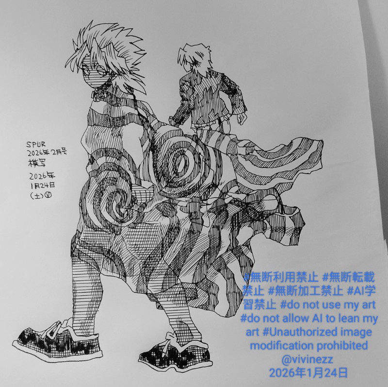 
�����ϼ̳�����ޯ����ΰǥޥꥯ�Ⱦ�Ƿ�⡣spur2026ǯ2����ϼ�