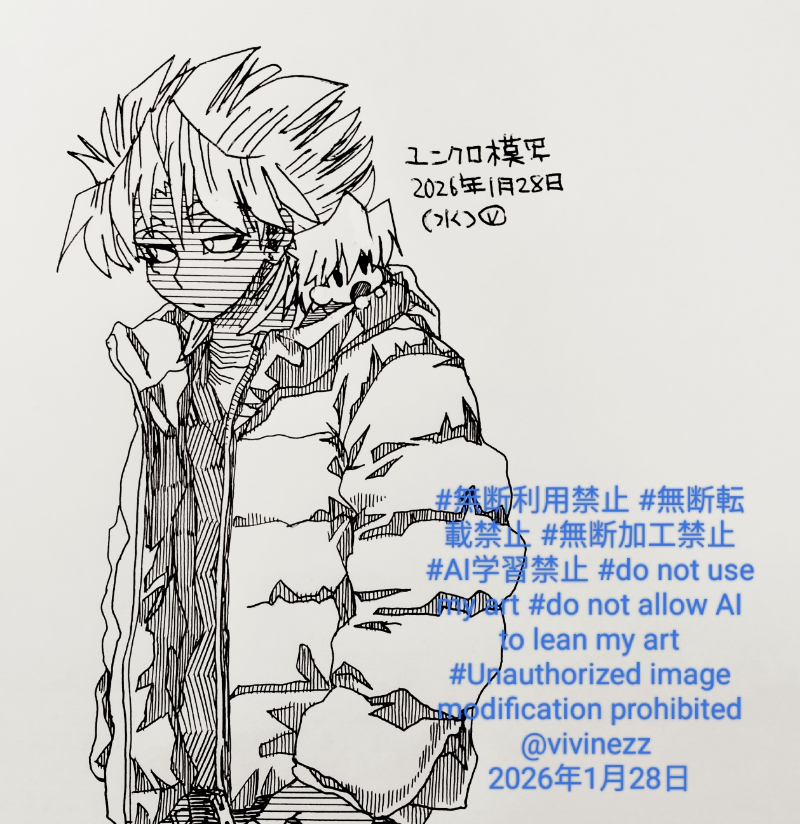 �����󥸥㥱�åȤΰǥޥꥯ�ȶ߸�����ˤ��Ӿ�Ƿ�⡣��˥����ϼ�