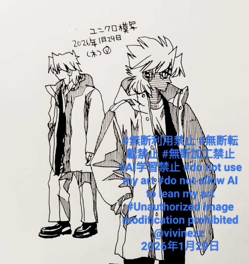 
��ʪ�ΰǥޥꥯ�Ⱦ�Ƿ�⡣��˥����ϼ�