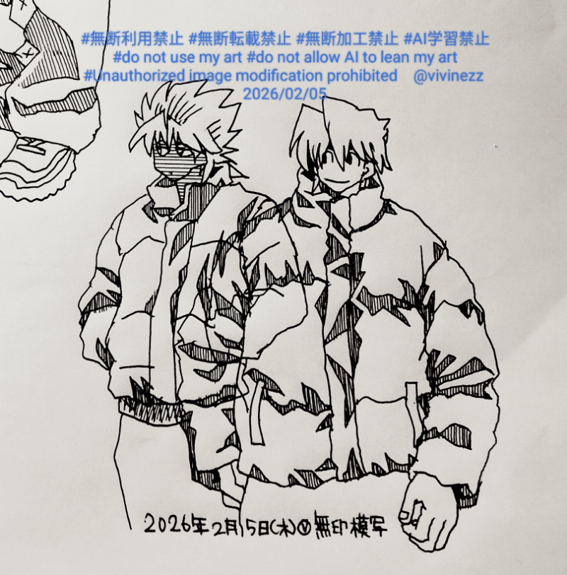 �����󥸥㥱�å��夿�ǥޥꥯ�Ⱦ�Ƿ�⡣̵���ϼ�