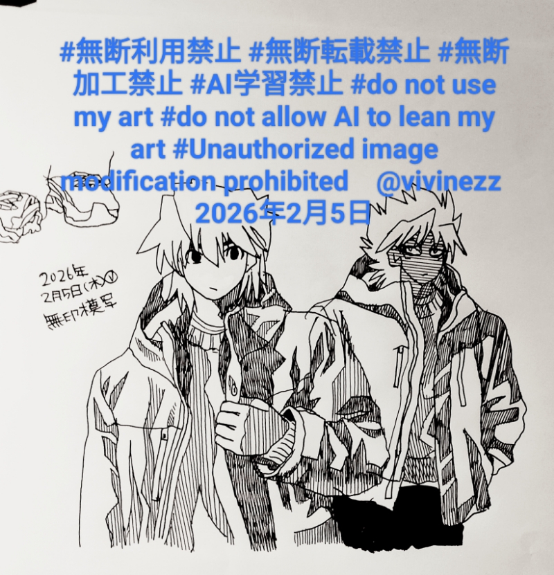 �ա����դ�������夿�ǥޥꥯ�Ⱦ�Ƿ�⡣̵���ϼ�