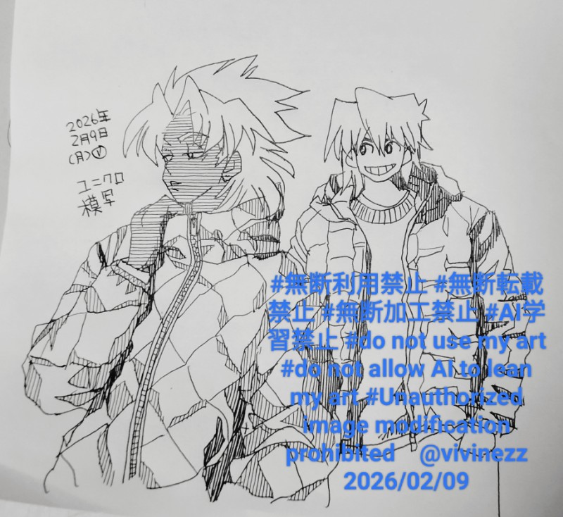 �����󥸥㥱�å��夿�ǥޥꥯ�Ⱦ�Ƿ�⡣��˥����ϼ�