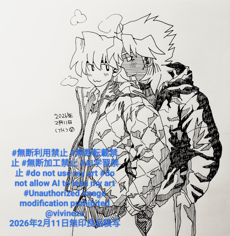 �����󥸥㥱�å��夿�ǥޥꥯ�Ⱦ�Ƿ�⡣��˥����ϼ�