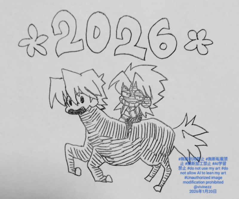 �Ϥ��ѿȤ�����Ƿ�⡢��Ƿ��˾��д�ΰǥޥꥯ