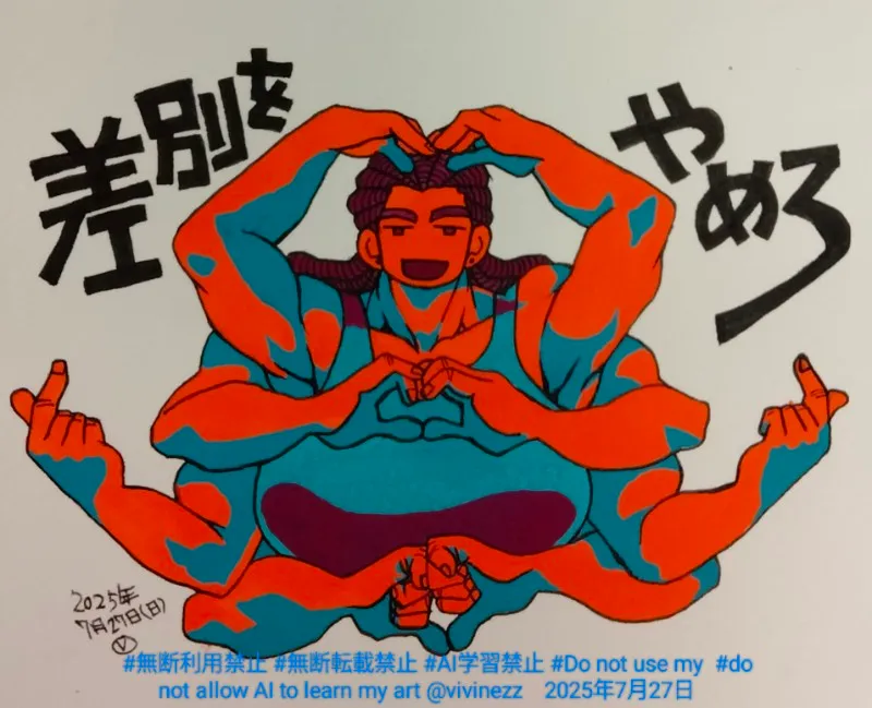 ӤäѤͤǥϡȥޡʣäƤ롣̤ʸ