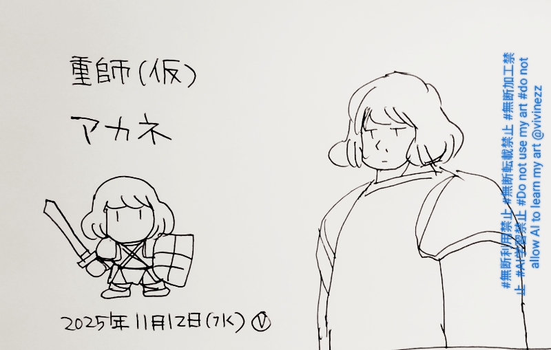 �����ӵ�̣�Υܥ֥إ��ο͡���䳻�ǽ������Τ��ӥ���鳨