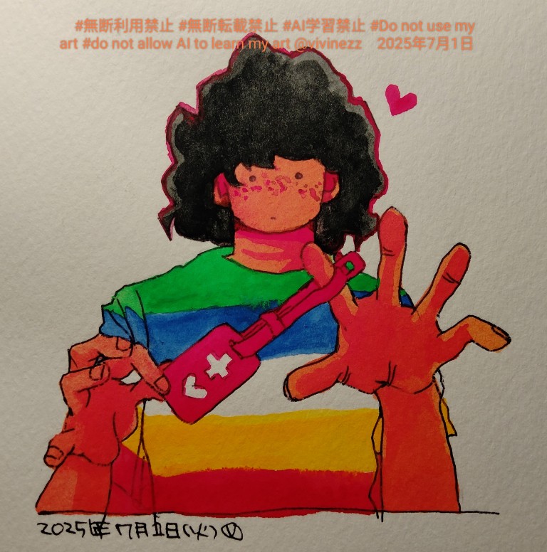 إץޡؤ˰óݤ˸Ƥ