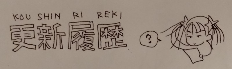 ʸ���Ȼ�򸫤ơ���Ф��Ƥ�ͤγ�����������