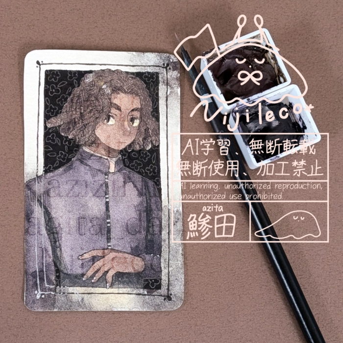 ���ͥ���饯�������ȳ��ζ�ȳ�ɮ�β���