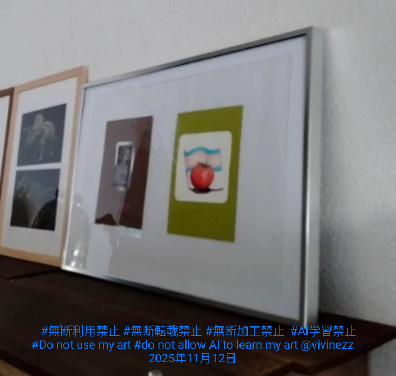 ê�ξ�˳������줿�����¤�Ǥ���